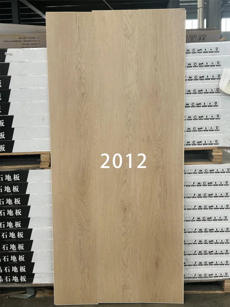 Supplier photograph of Natural Grain flooring, code 2012